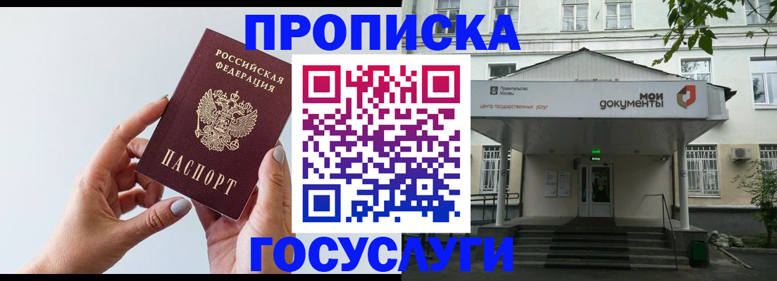 форма 3 в Зеленодольске